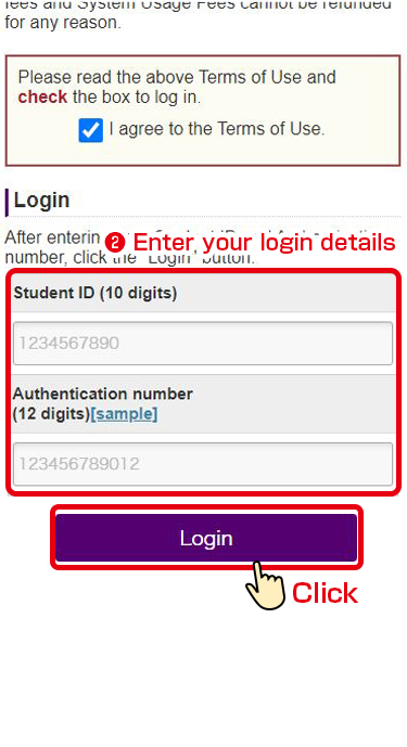 Enter your login details and click the "Login" button.