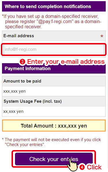 enter the e-mail address and Click on the "Confirm" button.