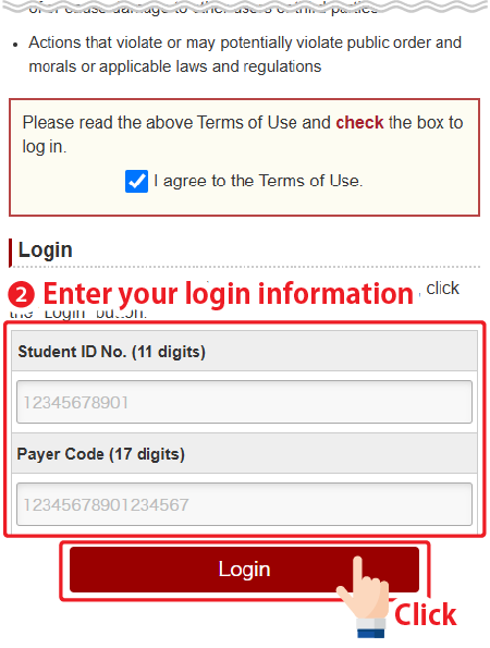 Enter your student ID number and payer code, then click the "Login" button.