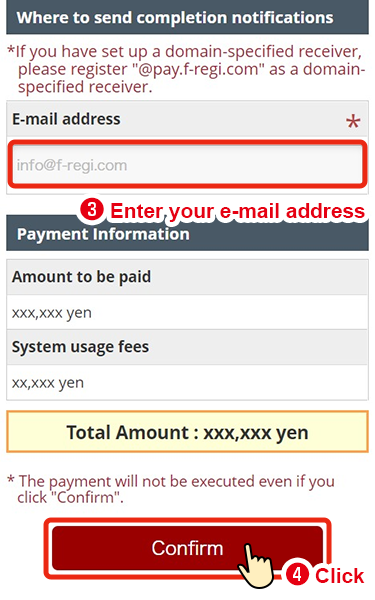 Enter the address and Click on the “Confirm“ button.