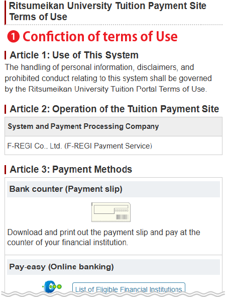 Comfirmation of Terms of Use