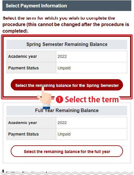 Select the term