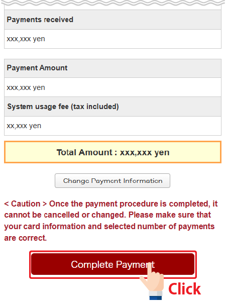 click the "Complete Payment" button